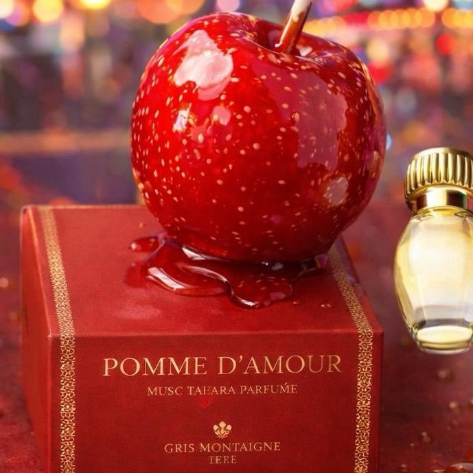 Musc sucré irrésistible-Parfums gourmands